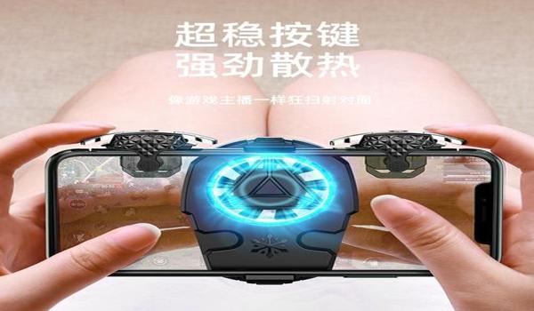和平精英压枪太快怎么办